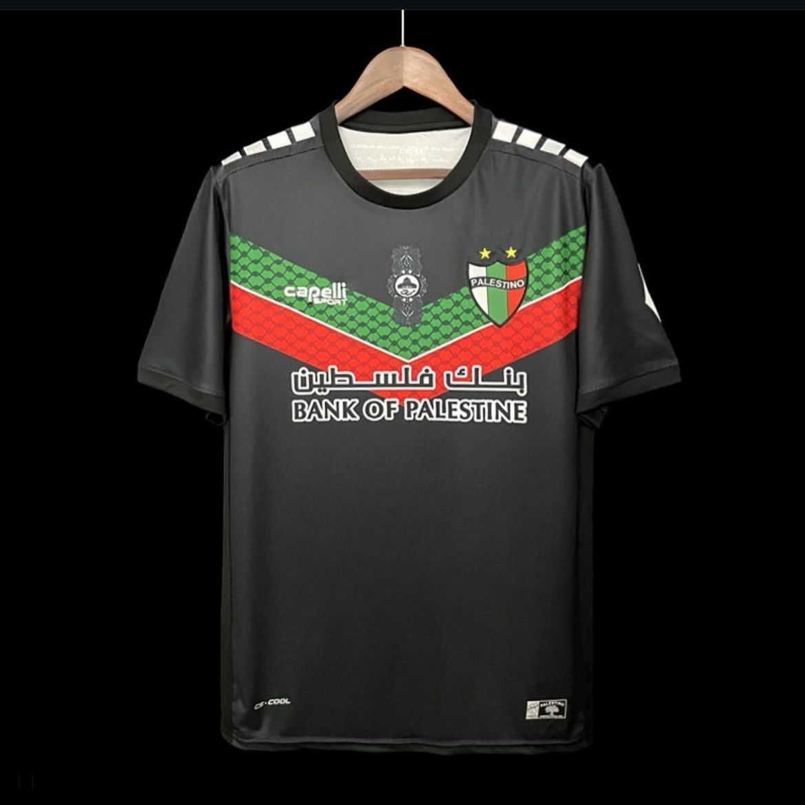 Palestino 22/23 away